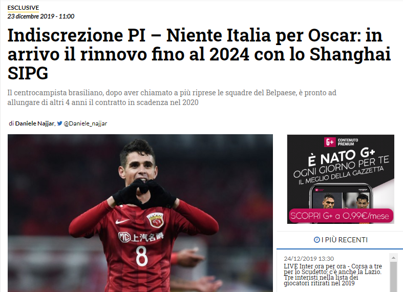 斯基拉：国米派球探考察莱切20岁中卫蒂亚戈-加布里埃尔