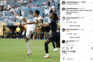 萨沃纳：尤文对我来说永远是家；会建议伊尔迪兹来英超