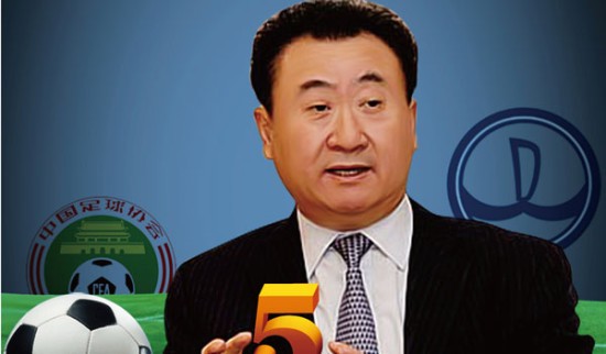 赛季还没开始北京遭噩梦！三国手遭不同程度伤病，许利民批评全队