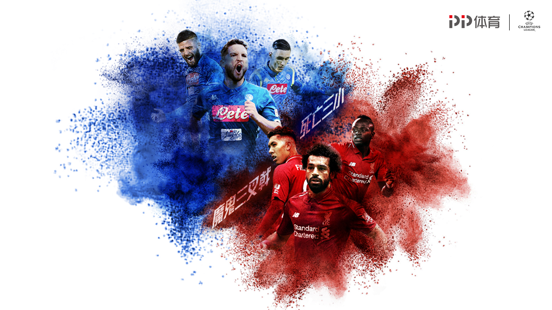 莱特利尔：内马尔上大号时从来不关门，他害怕自己被锁进去