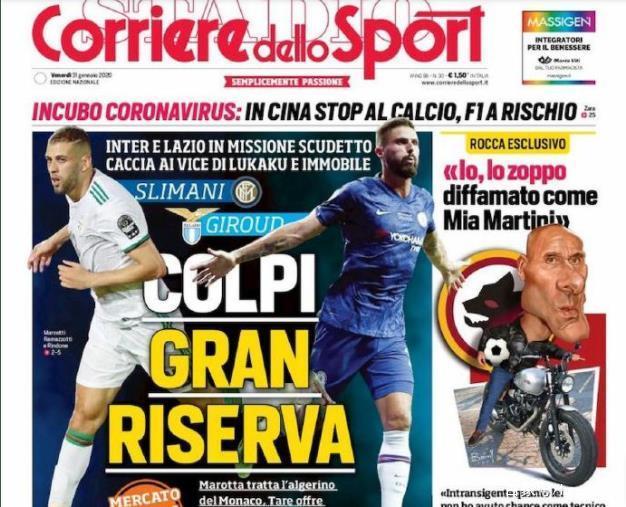 本-戴维斯：孙兴慜对我来说是家人，他离队让我非常难过