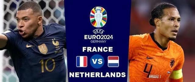 欧盟的战略 欧盟的战略